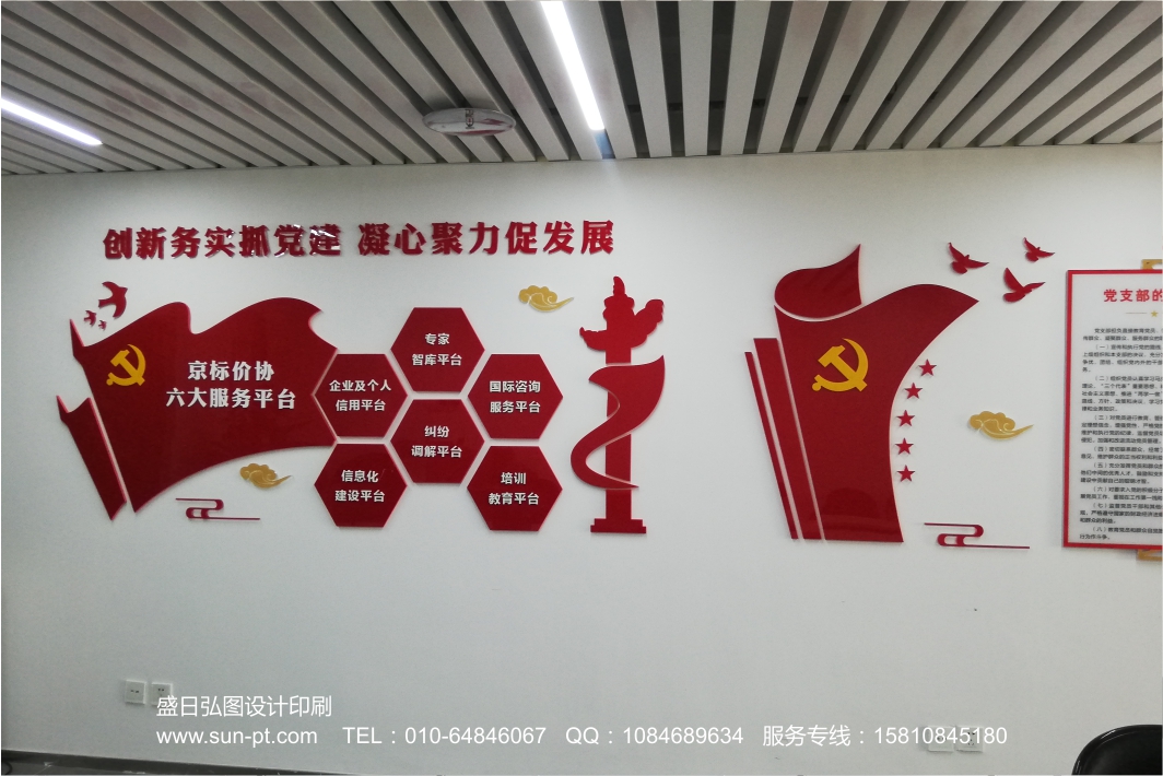 成品-1.jpg