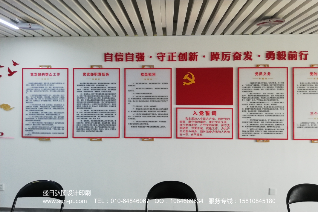 成品-2.jpg